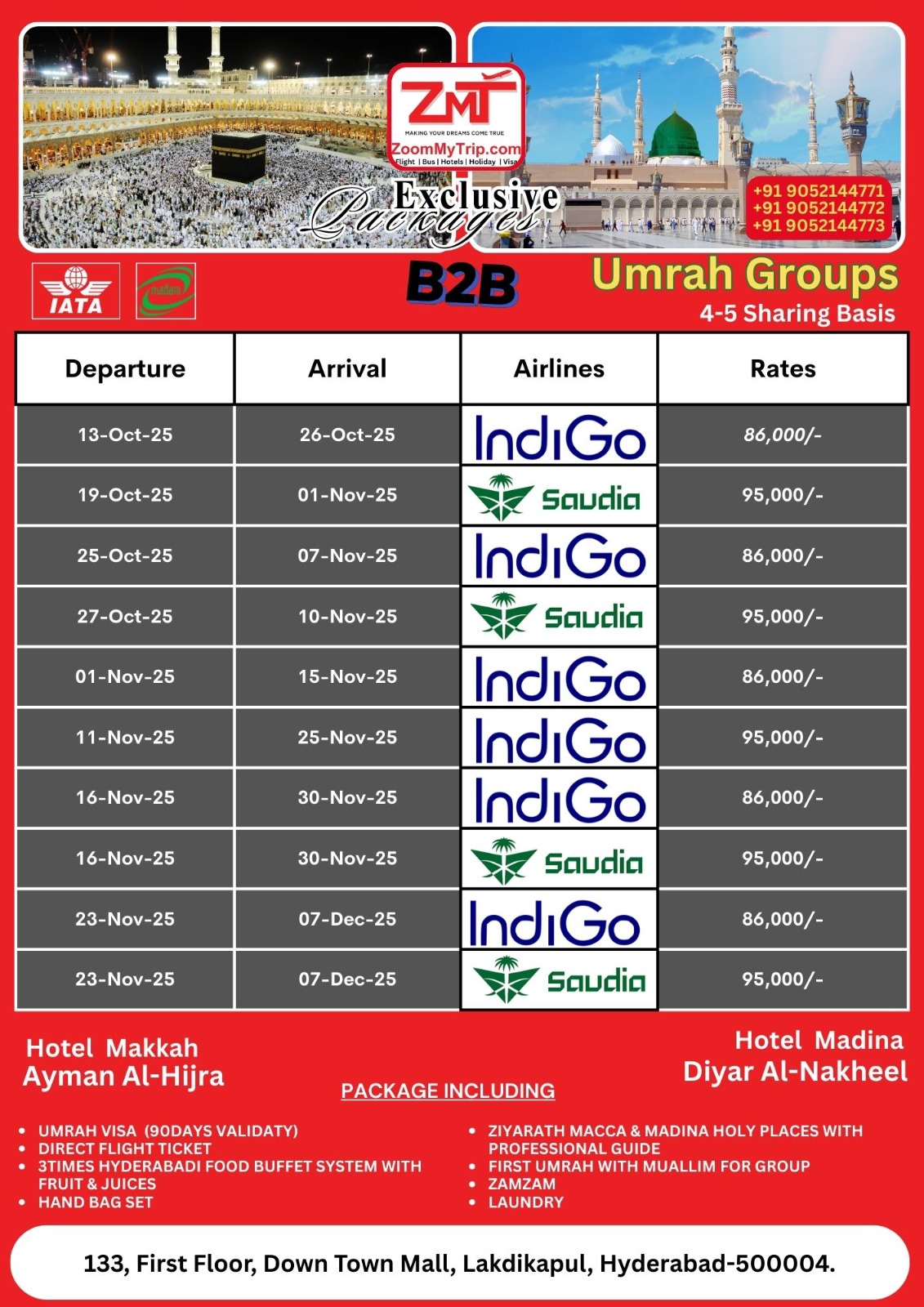 Umrah Packages OCT and NOV Available 